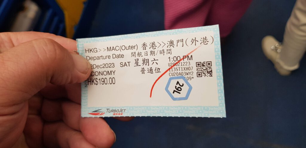 Fährticket von Hong Kong Macau Ferry Pier nach Macau Outer Harbour